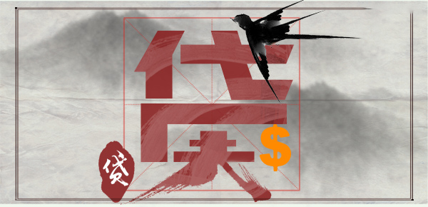 一个银行可以办几张信用卡 不同卡种数量限制需知晓