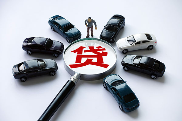 北京贷款无抵押_北京贷款当天放款_北京无抵押私人贷款当天下款拿钱