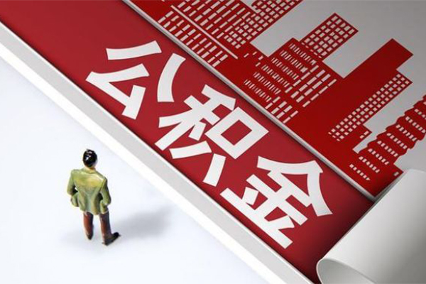 北京借钱急用_北京小额贷款公司_北京私人贷款联系电话联系电话