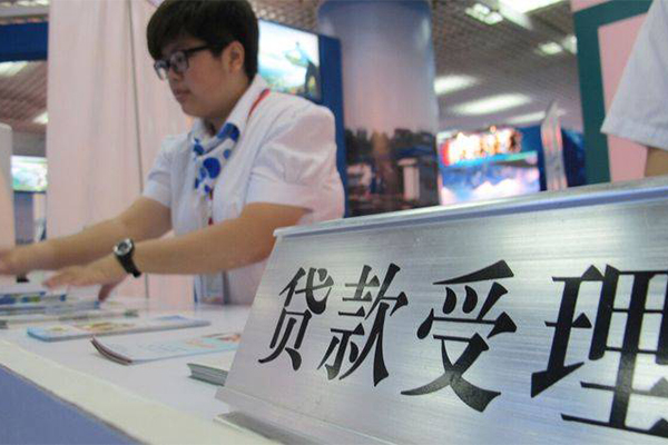 北京空放_北京小额贷款正规的_北京私人借钱电话当天下款拿钱