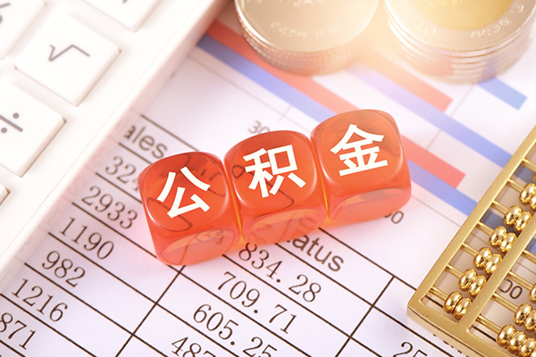 北京借钱上门放款_北京私人空放借钱_北京哪里有私人借贷一手资方