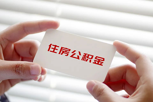 北京线下借钱_北京短借当天借钱_北京私人私人借贷一手资方