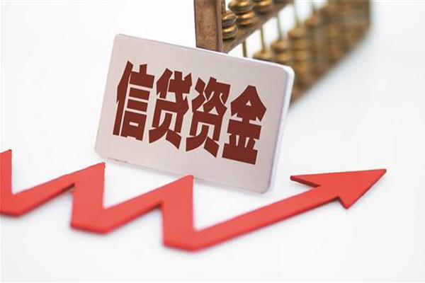 北京急需借钱当天能办不